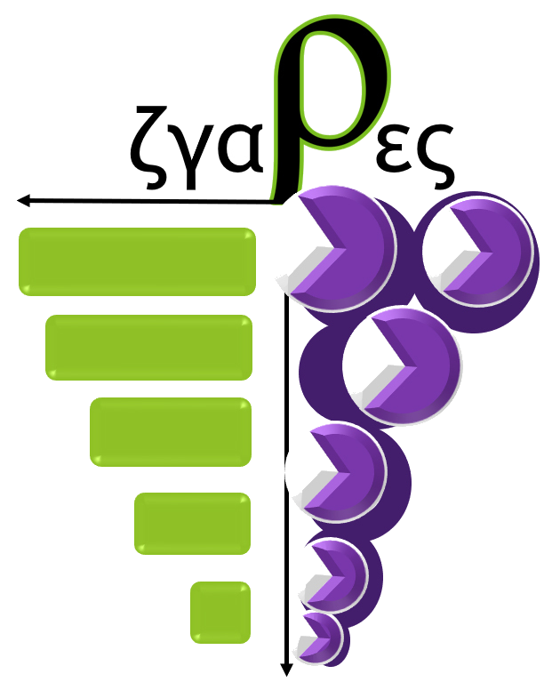 KAU GRAPES logo
